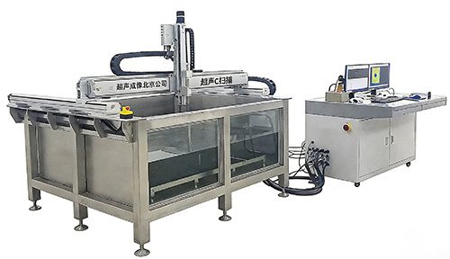 BSN-C1810 大型水浸超声C扫描系统